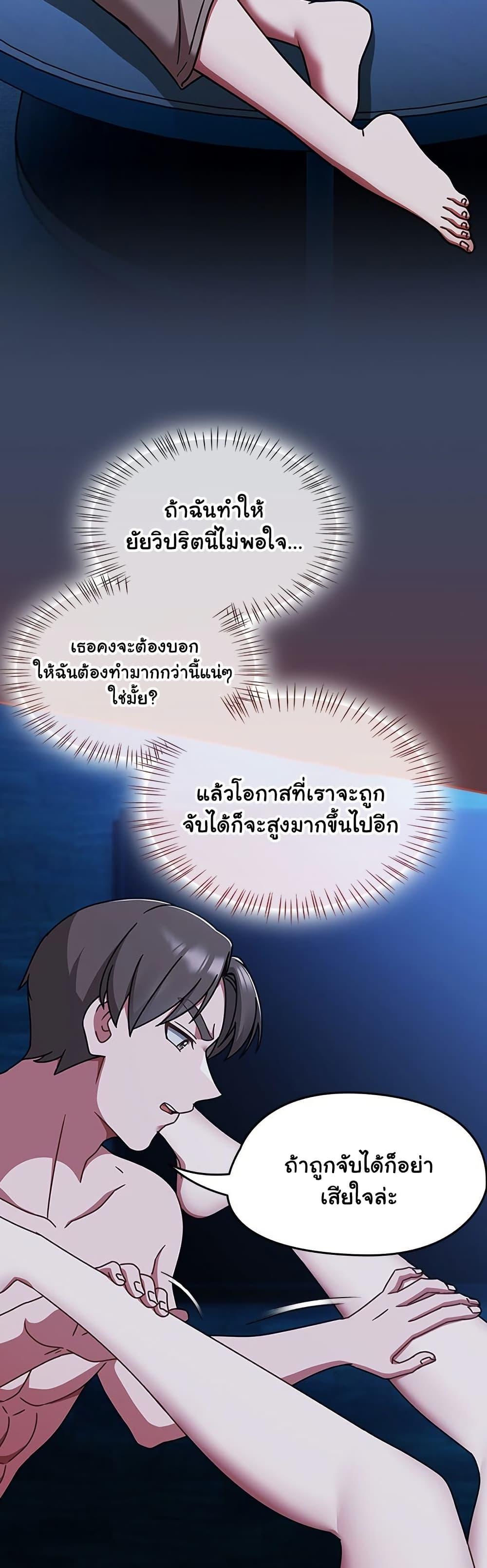 Doujin-Lc- อ่าน โดจิน มังฮวา เกาหลี ญี่ปุ่น จีน แปลไทย Ground and Pound ตอนที่ 1 2 3 4 5 6 7 8 9 10 11 12 13 14 ฟรี ไม่มีโฆษณา อ่าน โดจิน Manhwa เกาหลี ญี่ปุ่น จีน เรามีครบ คัดมาให้เน้นๆ โดจิน 18+ รับประกันความฟินโดย  Doujin Lc