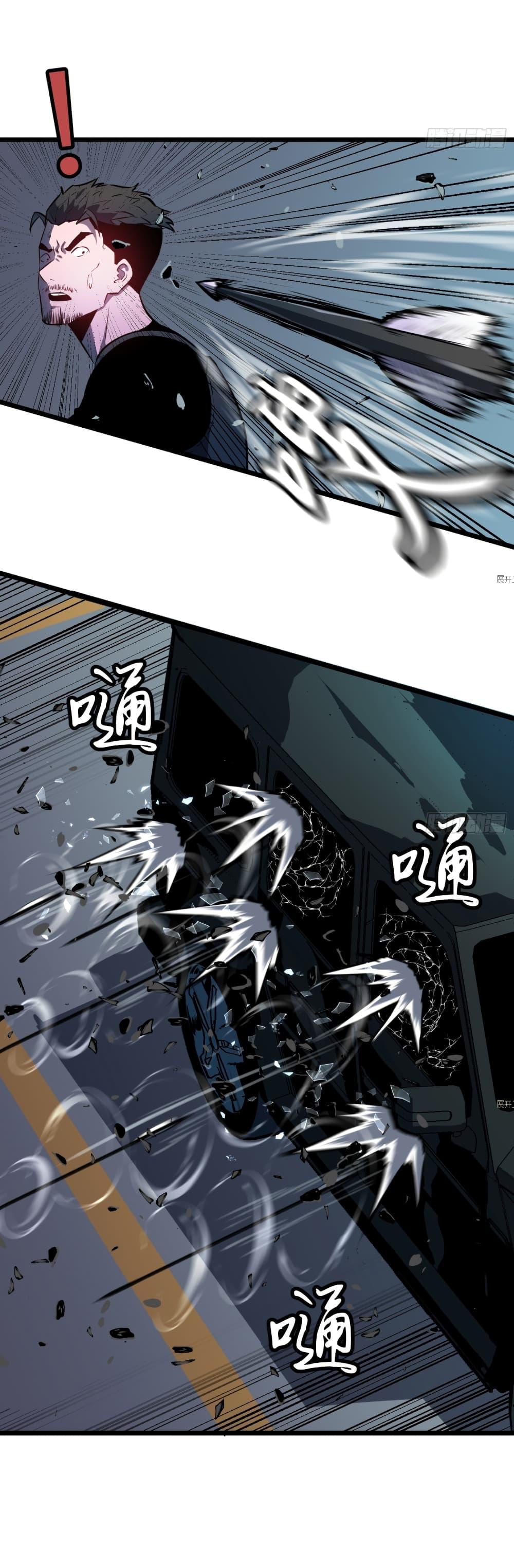 Manga-lc-com อ่านมังงะ อ่านการ์ตูน ออนไลน์ ฟรี Mirror Prepayment ตอนที่ 1 2 3 4 5 6 7 8 9 10 11 12 13 14 ฟรี ไม่มีโฆษณา Manga-lc - อ่าน มังงะ อ่าน การ์ตูน ออนไลน์ อ่านมังงะ ฟรี