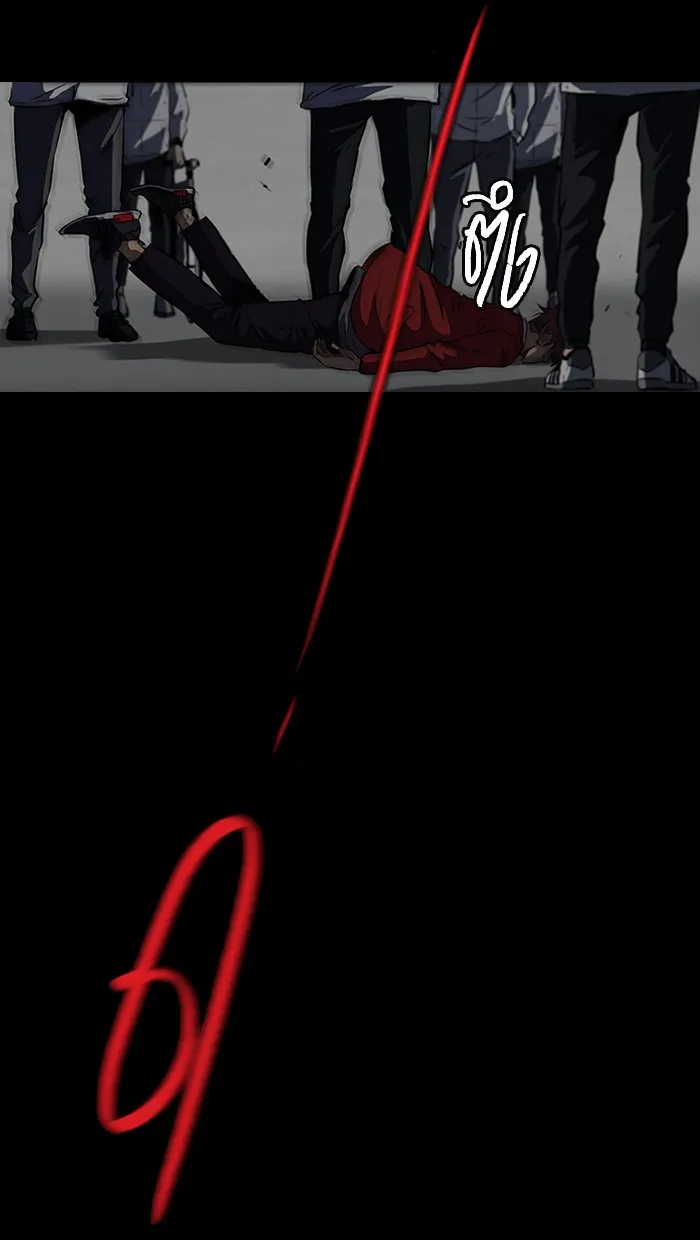 ปั่นสู้ฝันbrWind Breaker ตอนที่ 49 รูปที่ 34