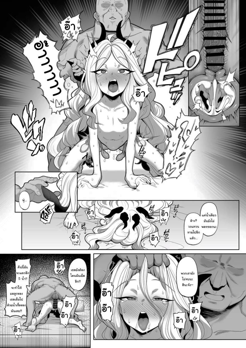 Doujin-Lc- อ่าน โดจิน มังฮวา เกาหลี ญี่ปุ่น จีน แปลไทย อยากลองดูบ้างไหมล่ะคะ [(Momonosuke)] (Blue Archive) ตอนที่ 1 2 3 4 5 6 7 8 9 10 11 12 13 14 ฟรี ไม่มีโฆษณา อ่าน โดจิน Manhwa เกาหลี ญี่ปุ่น จีน เรามีครบ คัดมาให้เน้นๆ โดจิน 18+ รับประกันความฟินโดย  Doujin Lc