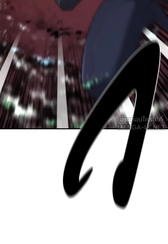 ยอดสถาปนิกผู้พิทักษ์อาณาจักร ตอนที่ 175 รูปที่ 126