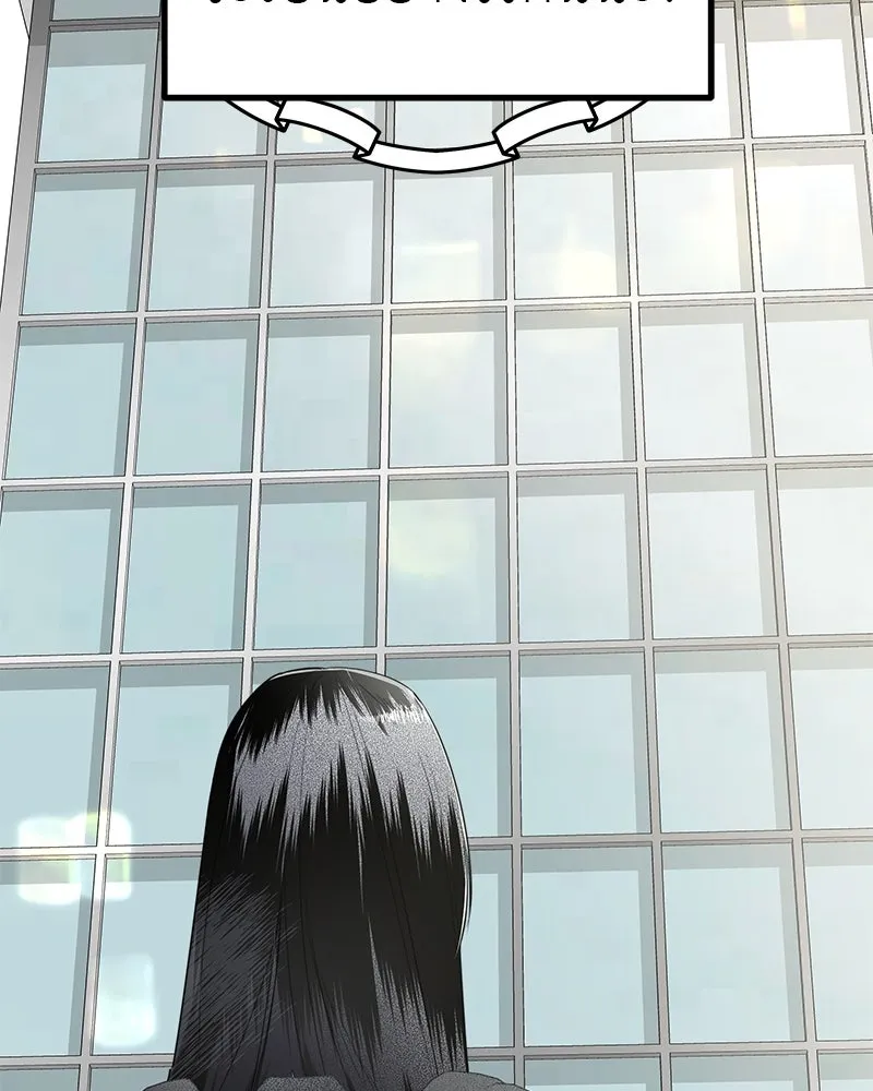 สี่สาวชาวกี ตอนที่ 6 โรงเรียนที่เพิ่งเคยไป (1) รูปที่ 8