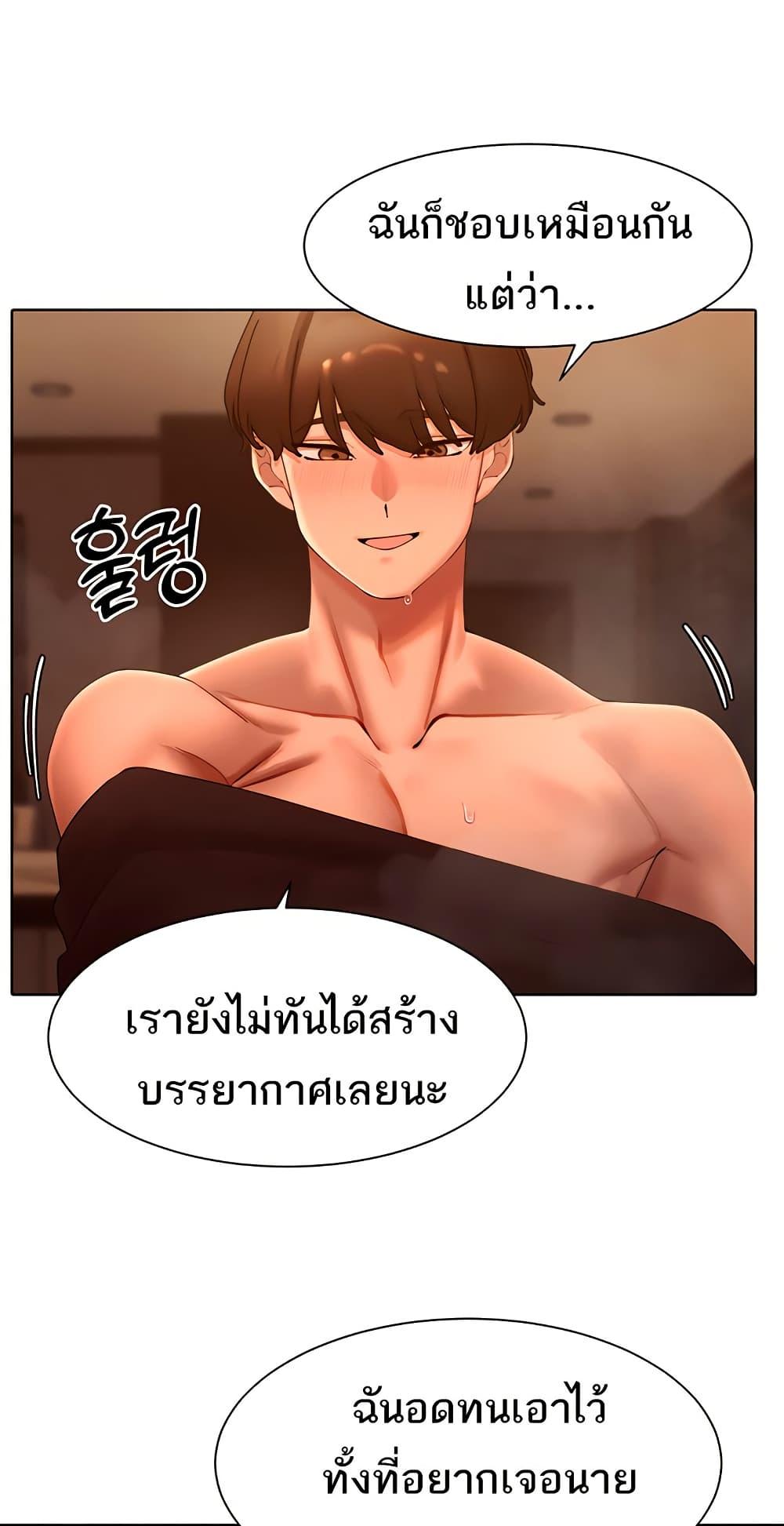 Doujin-Lc- อ่าน โดจิน มังฮวา เกาหลี ญี่ปุ่น จีน แปลไทย The Protagonist Gets Stronger When He Fucks the Female Hunter ตอนที่ 1 2 3 4 5 6 7 8 9 10 11 12 13 14 ฟรี ไม่มีโฆษณา อ่าน โดจิน Manhwa เกาหลี ญี่ปุ่น จีน เรามีครบ คัดมาให้เน้นๆ โดจิน 18+ รับประกันความฟินโดย  Doujin Lc