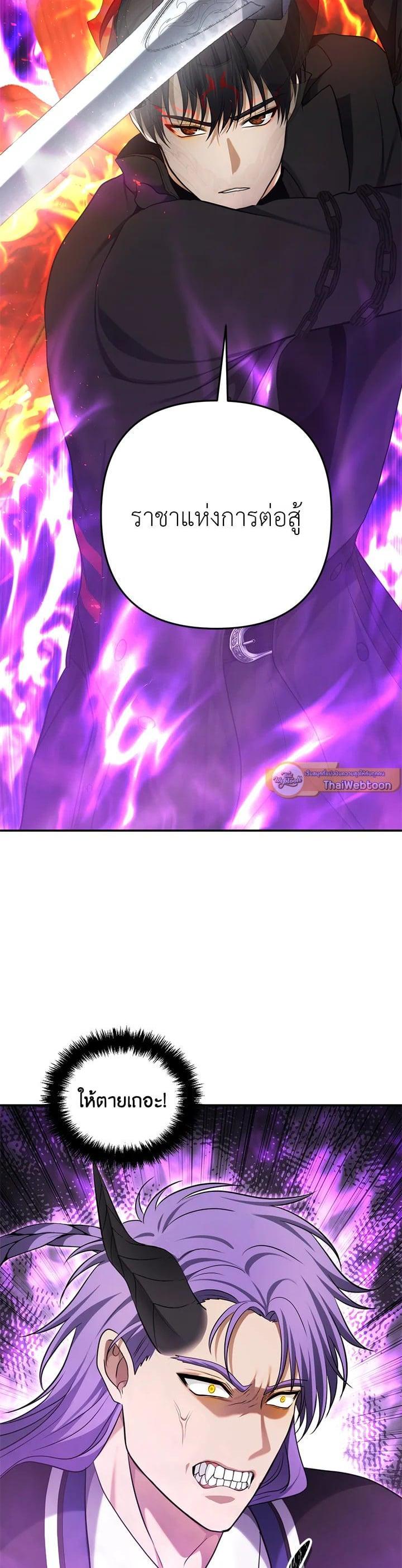 Manga-lc-com อ่านมังงะ อ่านการ์ตูน ออนไลน์ ฟรี Second Life Ranker ตอนที่ 1 2 3 4 5 6 7 8 9 10 11 12 13 14 ฟรี ไม่มีโฆษณา Manga-lc - อ่าน มังงะ อ่าน การ์ตูน ออนไลน์ อ่านมังงะ ฟรี