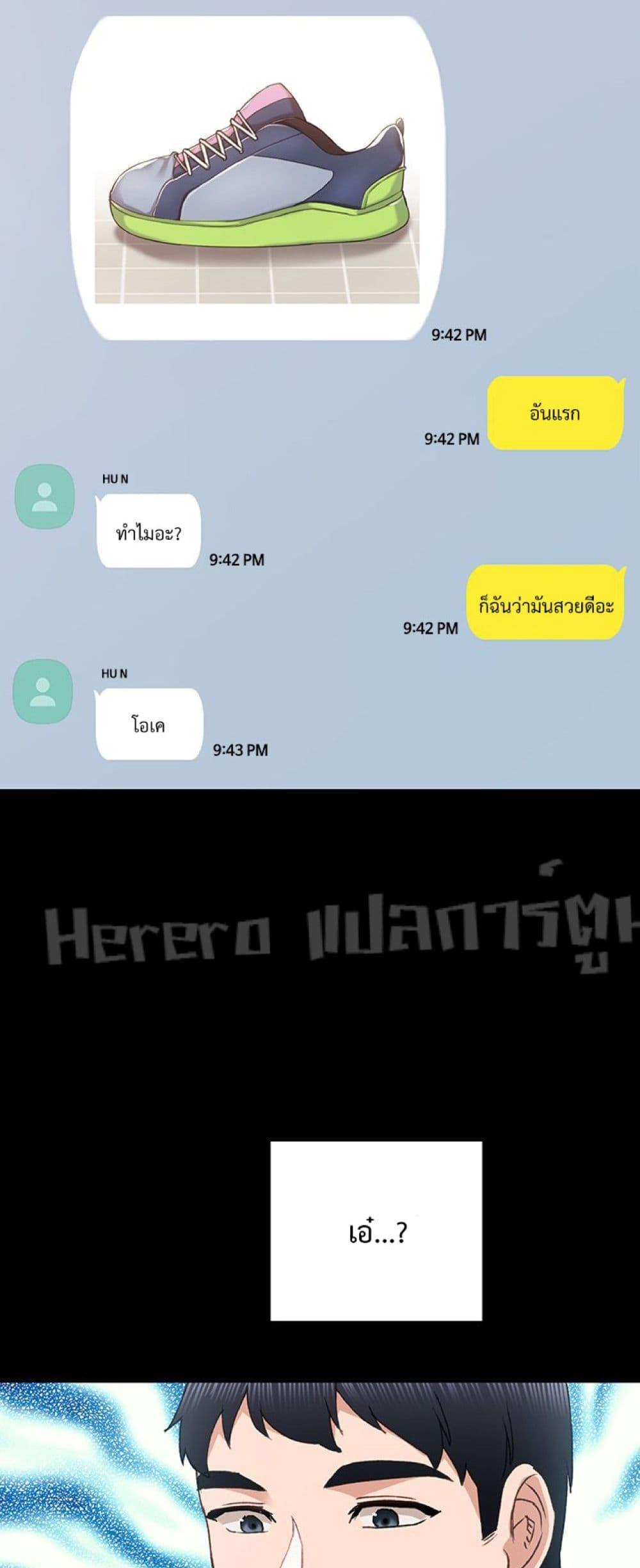 Doujin-Lc- อ่าน โดจิน มังฮวา เกาหลี ญี่ปุ่น จีน แปลไทย Teaching Practice ตอนที่ 1 2 3 4 5 6 7 8 9 10 11 12 13 14 ฟรี ไม่มีโฆษณา อ่าน โดจิน Manhwa เกาหลี ญี่ปุ่น จีน เรามีครบ คัดมาให้เน้นๆ โดจิน 18+ รับประกันความฟินโดย  Doujin Lc