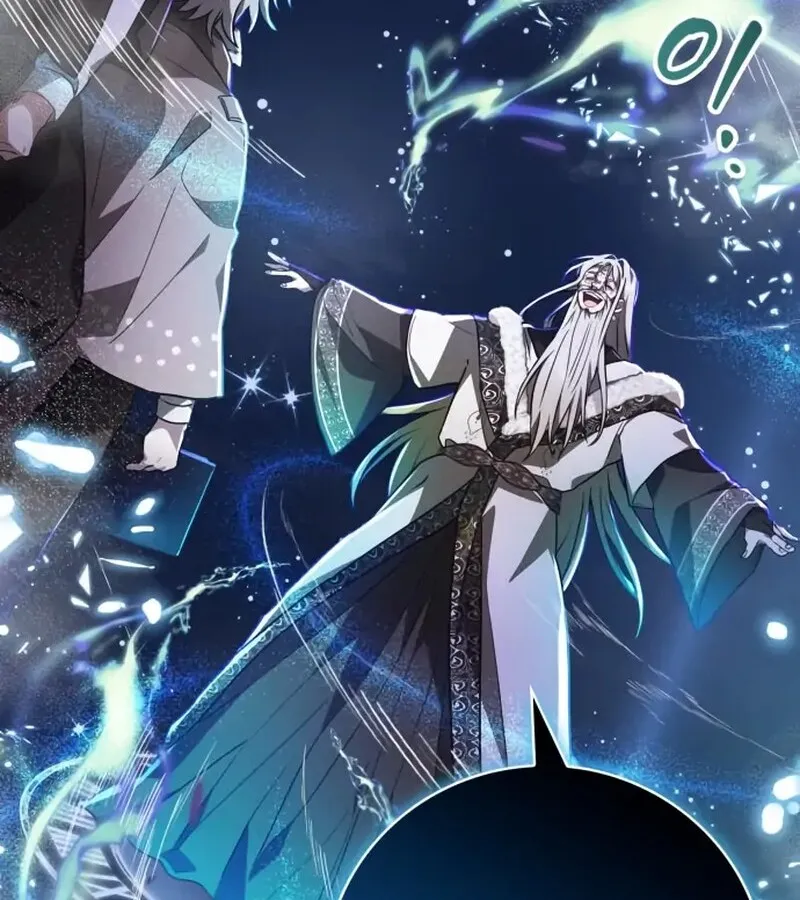 I Become a Legendary Arch Mage by Reading a Book ฉ_นกลายเป_นจอมเวทย_ในตำนานจากการอ_านหน_งส_อ ตอนที่ ตอนที่ 41 รูปที่ 15