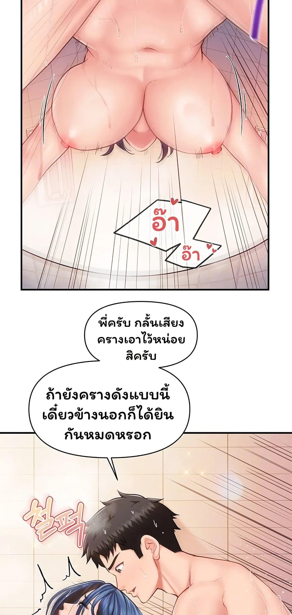 Doujin-Lc- อ่าน โดจิน มังฮวา เกาหลี ญี่ปุ่น จีน แปลไทย I am The Only ตอนที่ 1 2 3 4 5 6 7 8 9 10 11 12 13 14 ฟรี ไม่มีโฆษณา อ่าน โดจิน Manhwa เกาหลี ญี่ปุ่น จีน เรามีครบ คัดมาให้เน้นๆ โดจิน 18+ รับประกันความฟินโดย  Doujin Lc