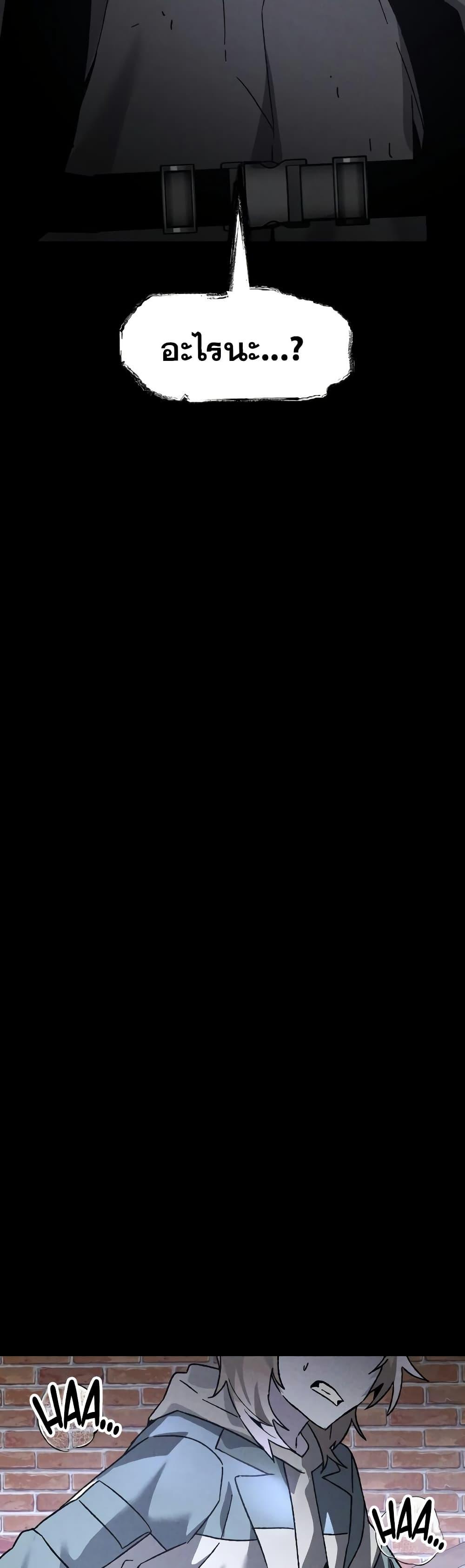 Manga-lc-com อ่านมังงะ อ่านการ์ตูน ออนไลน์ ฟรี The Murderer ตอนที่ 1 2 3 4 5 6 7 8 9 10 11 12 13 14 ฟรี ไม่มีโฆษณา Manga-lc - อ่าน มังงะ อ่าน การ์ตูน ออนไลน์ อ่านมังงะ ฟรี