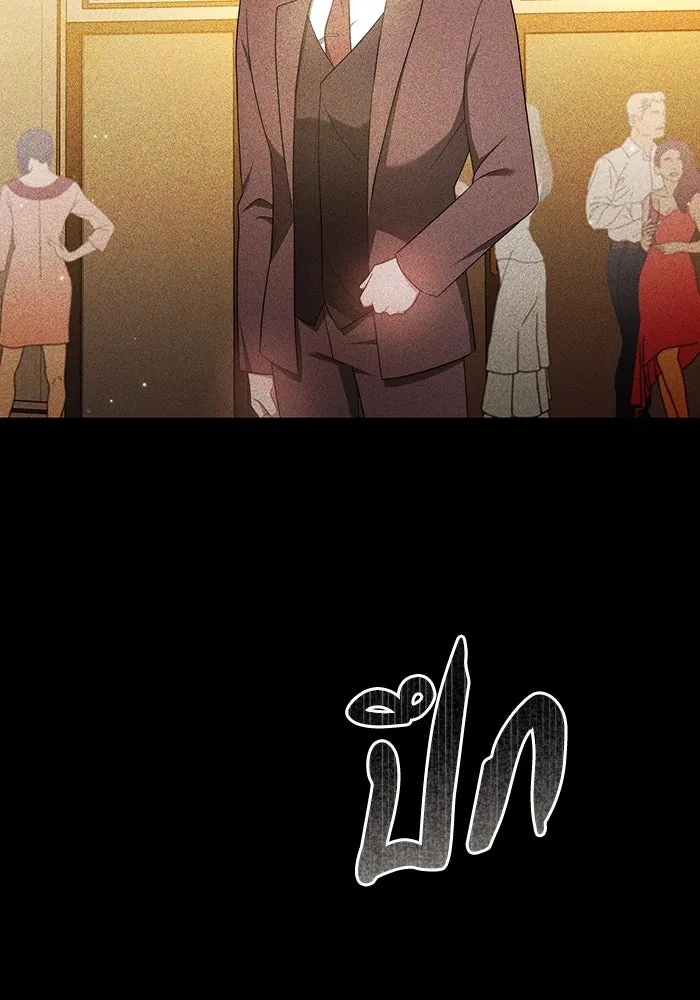 ละลายรักให้ล้นใจ ตอนที่ 7 รูปที่ 58