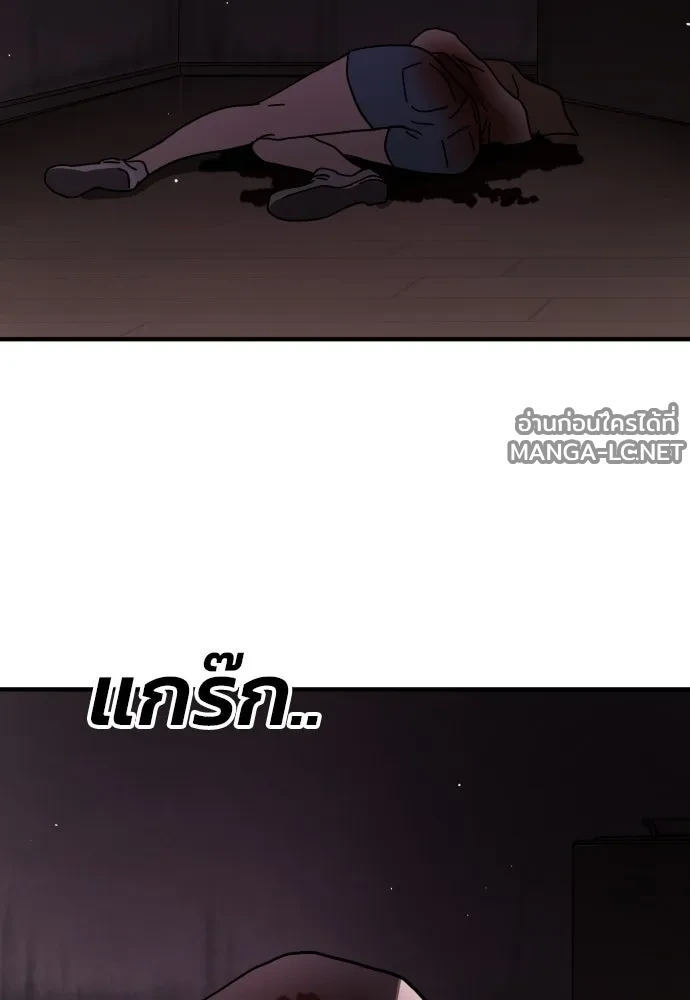 Manga-lc-com อ่านมังงะ อ่านการ์ตูน ออนไลน์ ฟรี วันดีคืนดี โซลก็ ตอนที่ 1 2 3 4 5 6 7 8 9 10 11 12 13 14 ฟรี ไม่มีโฆษณา Manga-lc - อ่าน มังงะ อ่าน การ์ตูน ออนไลน์ อ่านมังงะ ฟรี