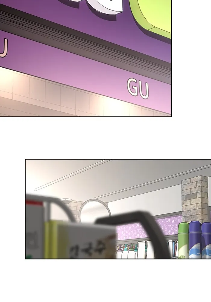 ความรักของอิซอบ ตอนที่ 62 รูปที่ 44