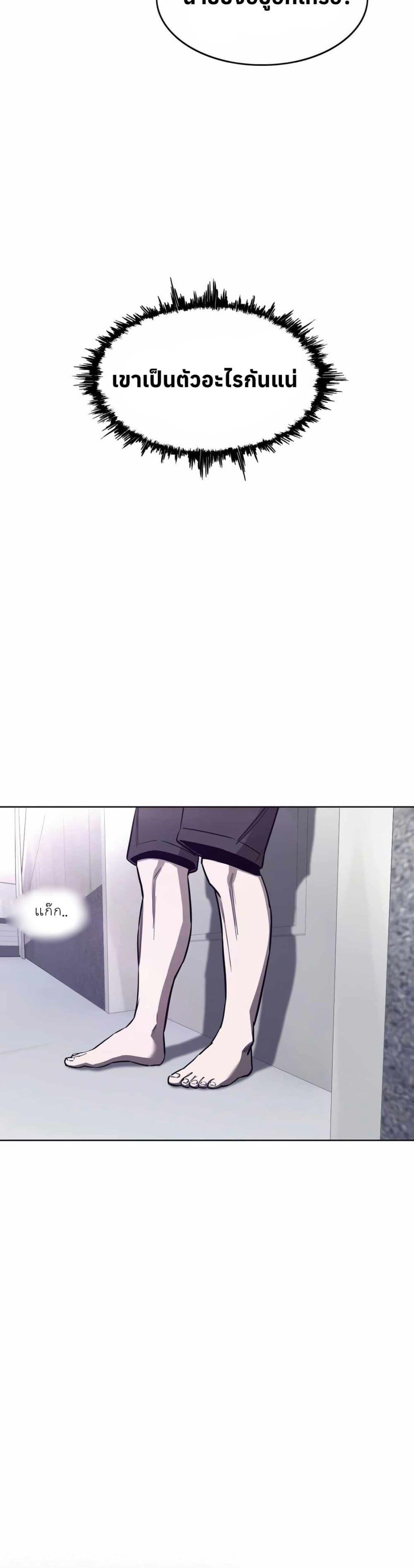 Manga-lc-com อ่านมังงะ อ่านการ์ตูน ออนไลน์ ฟรี Let’s Make a Contract ตอนที่ 1 2 3 4 5 6 7 8 9 10 11 12 13 14 ฟรี ไม่มีโฆษณา Manga-lc - อ่าน มังงะ อ่าน การ์ตูน ออนไลน์ อ่านมังงะ ฟรี