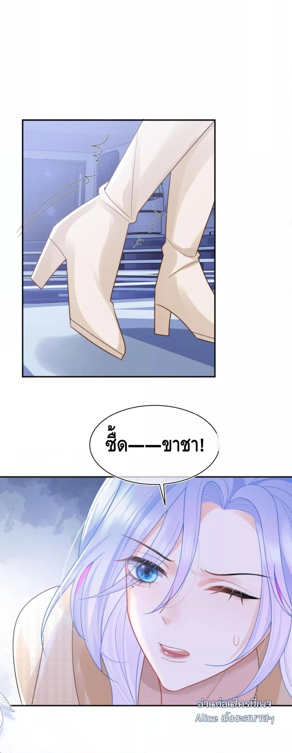 Manga-lc-com อ่านมังงะ อ่านการ์ตูน ออนไลน์ ฟรี CommanderGaoL ตอนที่ 1 2 3 4 5 6 7 8 9 10 11 12 13 14 ฟรี ไม่มีโฆษณา Manga-lc - อ่าน มังงะ อ่าน การ์ตูน ออนไลน์ อ่านมังงะ ฟรี