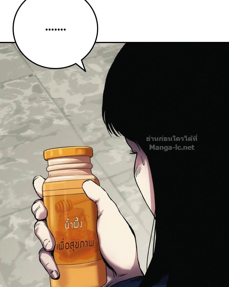 Doujin-Lc- อ่าน โดจิน มังฮวา เกาหลี ญี่ปุ่น จีน แปลไทย บอกมาค่าตัวเท่าไหร่ ตอนที่ 1 2 3 4 5 6 7 8 9 10 11 12 13 14 ฟรี ไม่มีโฆษณา อ่าน โดจิน Manhwa เกาหลี ญี่ปุ่น จีน เรามีครบ คัดมาให้เน้นๆ โดจิน 18+ รับประกันความฟินโดย Doujin Lc