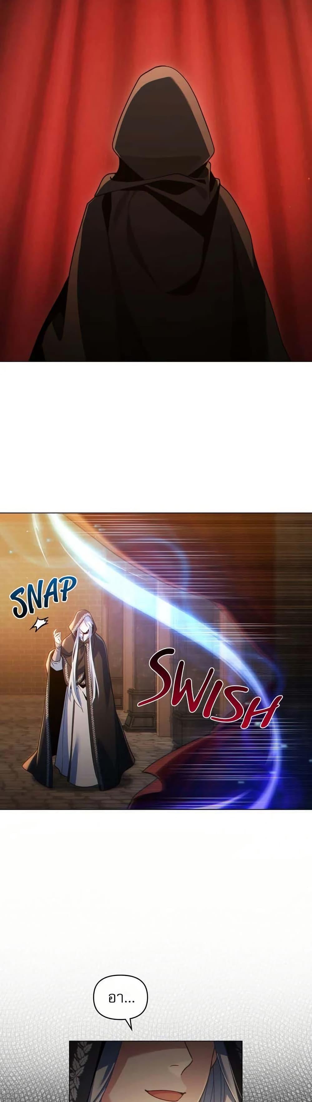 Manga-lc-com อ่านมังงะ อ่านการ์ตูน ออนไลน์ ฟรี I Can See Your Stats! ตอนที่ 1 2 3 4 5 6 7 8 9 10 11 12 13 14 ฟรี ไม่มีโฆษณา Manga-lc - อ่าน มังงะ อ่าน การ์ตูน ออนไลน์ อ่านมังงะ ฟรี