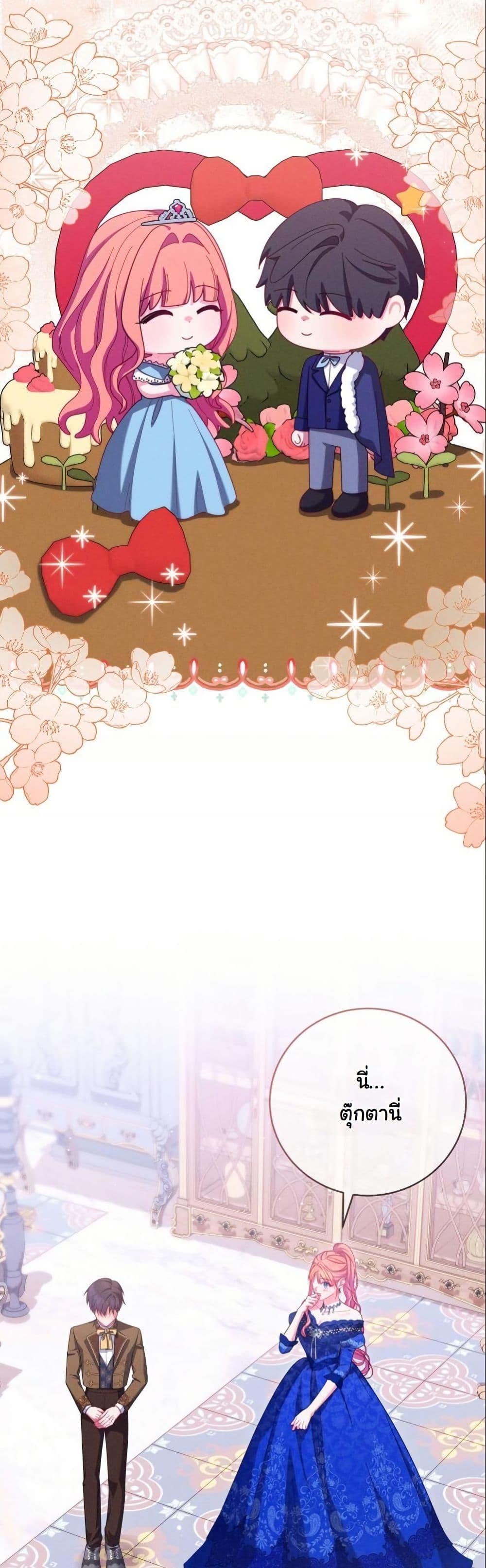 Manga-lc-com อ่านมังงะ อ่านการ์ตูน ออนไลน์ ฟรี How to Survive as a Villainess on the Verge of Death ตอนที่ 1 2 3 4 5 6 7 8 9 10 11 12 13 14 ฟรี ไม่มีโฆษณา Manga-lc - อ่าน มังงะ อ่าน การ์ตูน ออนไลน์ อ่านมังงะ ฟรี