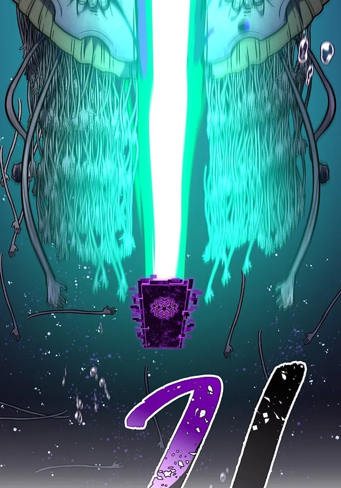 เพลเยอร์เลือดเทวะ ตอนที่ 41 หวาดกลัว รูปที่ 124