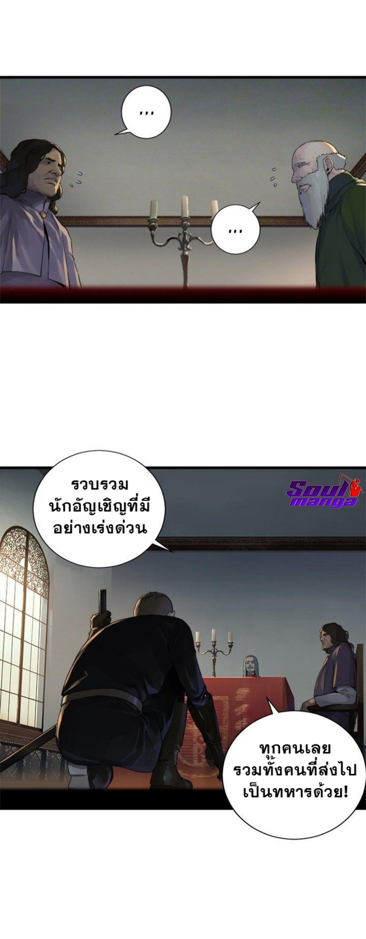 Manga-lc-com อ่านมังงะ อ่านการ์ตูน ออนไลน์ ฟรี Her Summon ตอนที่ 1 2 3 4 5 6 7 8 9 10 11 12 13 14 ฟรี ไม่มีโฆษณา Manga-lc - อ่าน มังงะ อ่าน การ์ตูน ออนไลน์ อ่านมังงะ ฟรี