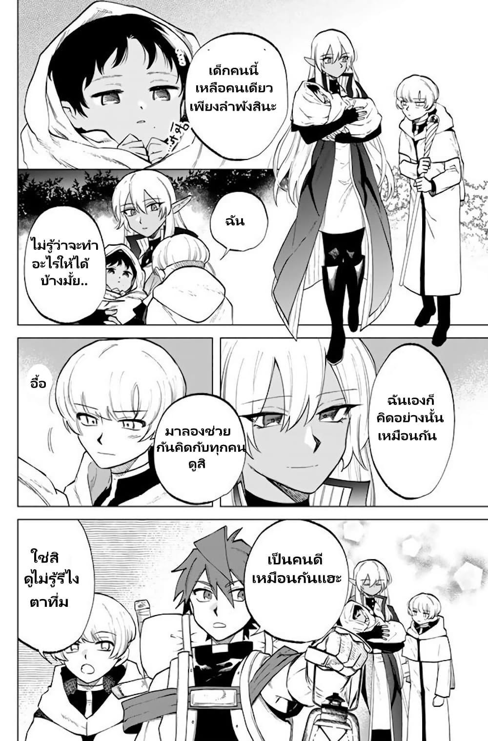 Manga-lc-com อ่านมังงะ อ่านการ์ตูน ออนไลน์ ฟรี Watashi no Kokoro wa Oji-san de Aru ตอนที่ 1 2 3 4 5 6 7 8 9 10 11 12 13 14 ฟรี ไม่มีโฆษณา Manga-lc - อ่าน มังงะ อ่าน การ์ตูน ออนไลน์ อ่านมังงะ ฟรี