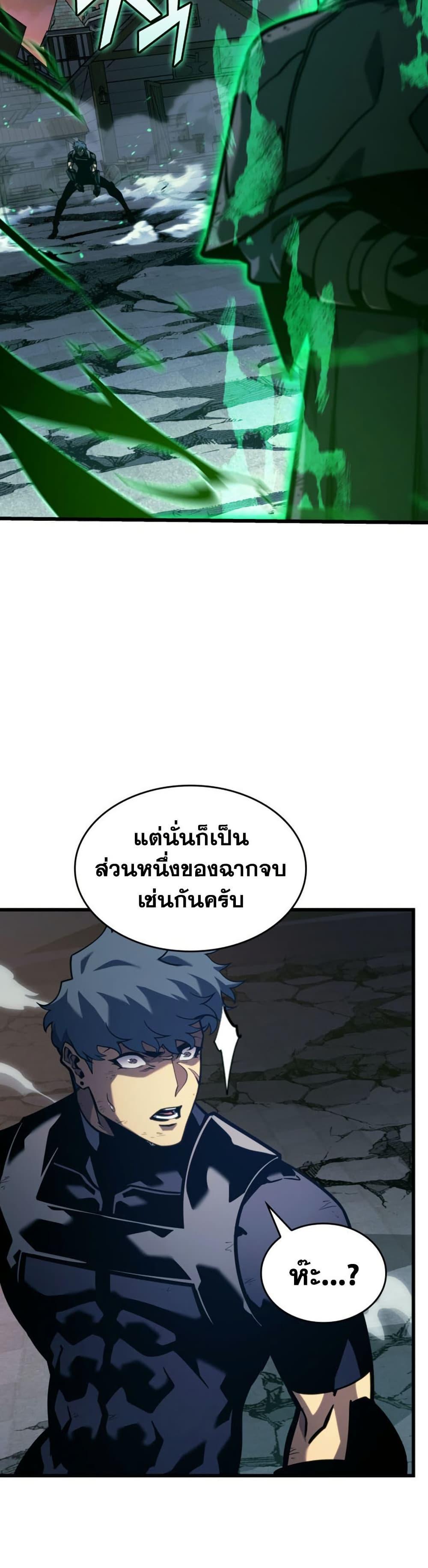 Manga-lc-com อ่านมังงะ อ่านการ์ตูน ออนไลน์ ฟรี Return of the SSS-Class Ranker ตอนที่ 1 2 3 4 5 6 7 8 9 10 11 12 13 14 ฟรี ไม่มีโฆษณา Manga-lc - อ่าน มังงะ อ่าน การ์ตูน ออนไลน์ อ่านมังงะ ฟรี