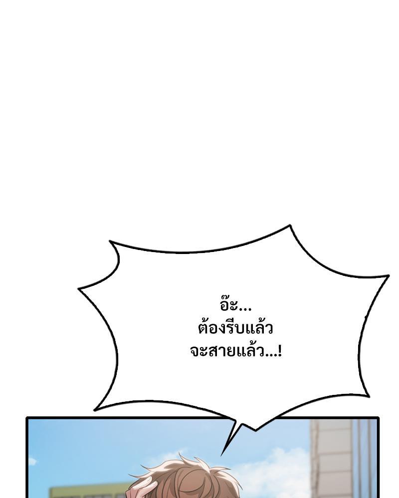 Doujin-Lc- อ่าน โดจิน มังฮวา เกาหลี ญี่ปุ่น จีน แปลไทย Drunk on you ตอนที่ 1 2 3 4 5 6 7 8 9 10 11 12 13 14 ฟรี ไม่มีโฆษณา อ่าน โดจิน Manhwa เกาหลี ญี่ปุ่น จีน เรามีครบ คัดมาให้เน้นๆ โดจิน 18+ รับประกันความฟินโดย  Doujin Lc