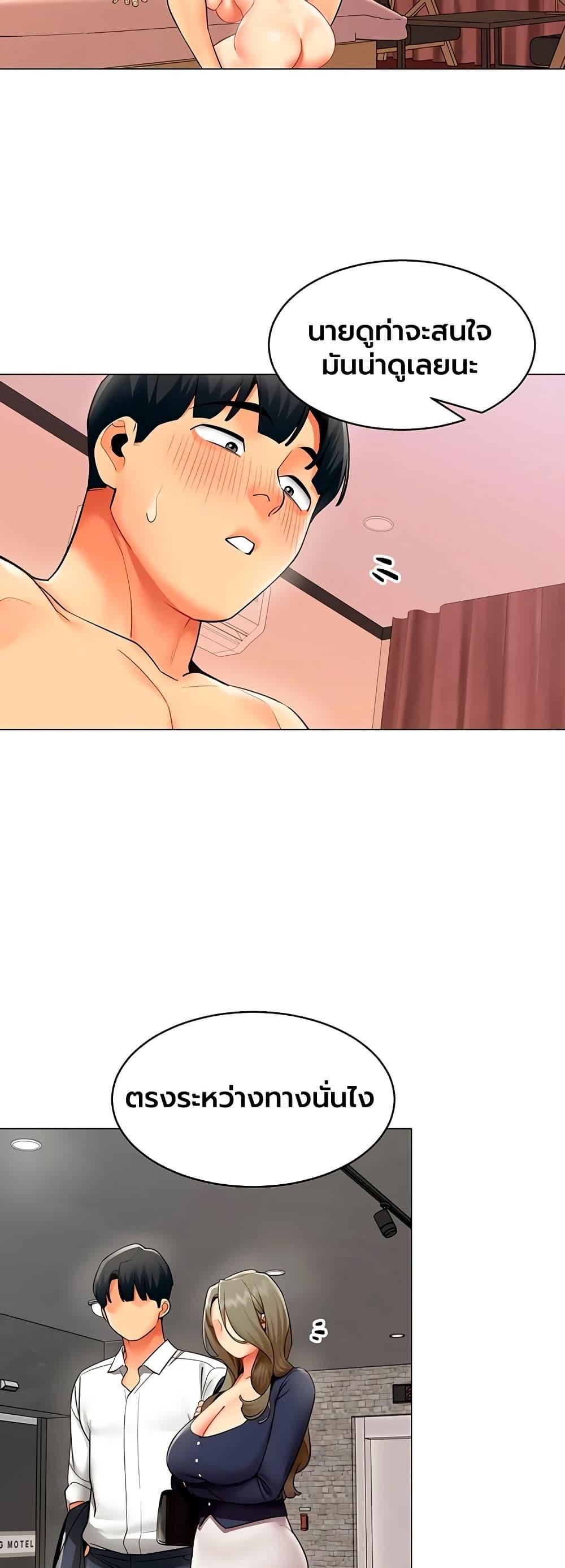 Doujin-Lc- อ่าน โดจิน มังฮวา เกาหลี ญี่ปุ่น จีน แปลไทย I Report Regarding ตอนที่ 1 2 3 4 5 6 7 8 9 10 11 12 13 14 ฟรี ไม่มีโฆษณา อ่าน โดจิน Manhwa เกาหลี ญี่ปุ่น จีน เรามีครบ คัดมาให้เน้นๆ โดจิน 18+ รับประกันความฟินโดย  Doujin Lc
