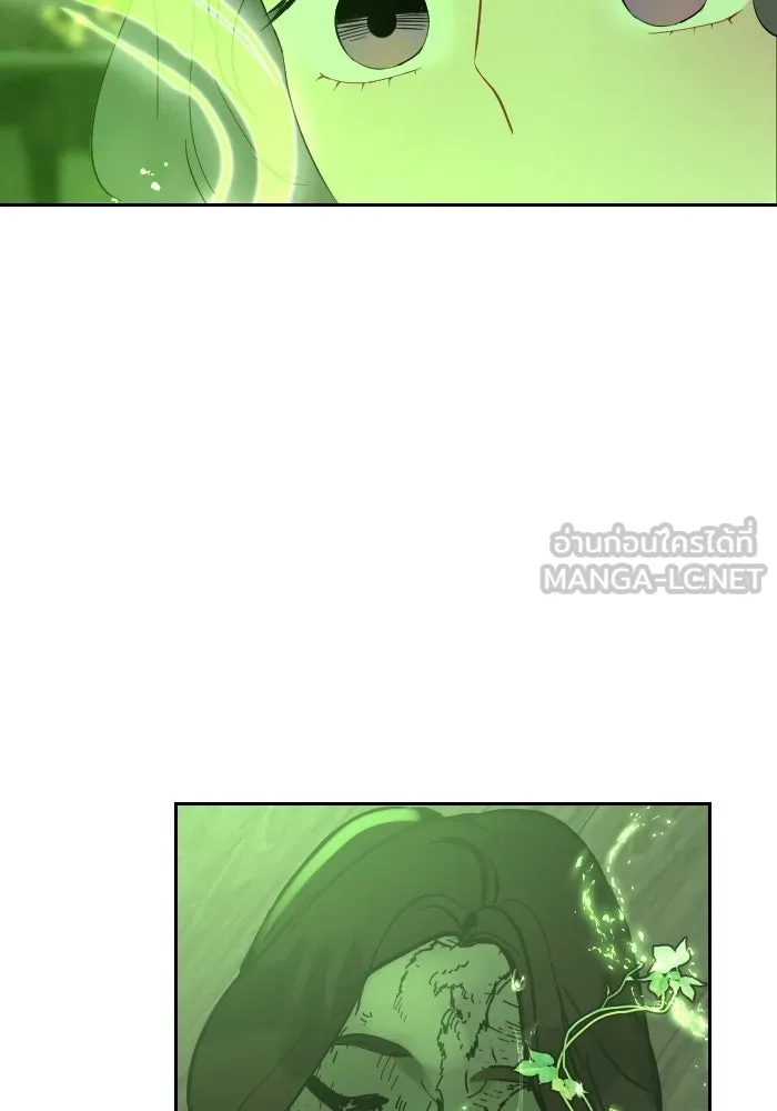 จันทร์เจ้า ตอนที่ ตอนที่ ๓๐  ไม่เจียมตัวเอาเสียเลย รูปที่ 33