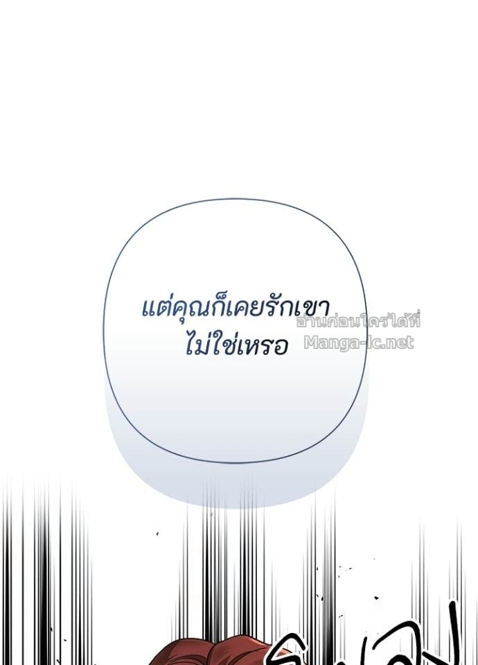 Doujin-Lc- อ่าน โดจิน มังฮวา เกาหลี ญี่ปุ่น จีน แปลไทย องค์ชายผู้อื้อฉาว ตอนที่ 1 2 3 4 5 6 7 8 9 10 11 12 13 14 ฟรี ไม่มีโฆษณา อ่าน โดจิน Manhwa เกาหลี ญี่ปุ่น จีน เรามีครบ คัดมาให้เน้นๆ โดจิน 18+ รับประกันความฟินโดย Doujin Lc