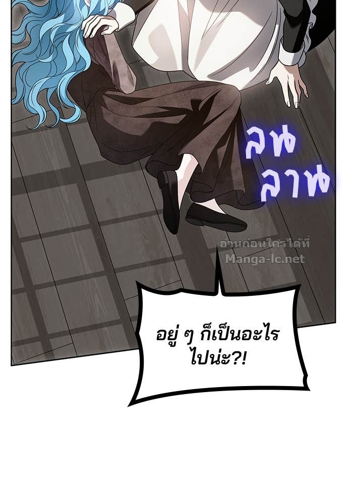 Doujin-Lc- อ่าน โดจิน มังฮวา เกาหลี ญี่ปุ่น จีน แปลไทย สตรีไร้รักแห่งตระกูลสูงศักดิ์ ตอนที่ 1 2 3 4 5 6 7 8 9 10 11 12 13 14 ฟรี ไม่มีโฆษณา อ่าน โดจิน Manhwa เกาหลี ญี่ปุ่น จีน เรามีครบ คัดมาให้เน้นๆ โดจิน 18+ รับประกันความฟินโดย Doujin Lc