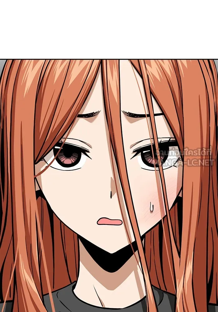 โชคชะตานำพารัก ตอนที่ 96 คำถามหนึ่ง รูปที่ 15