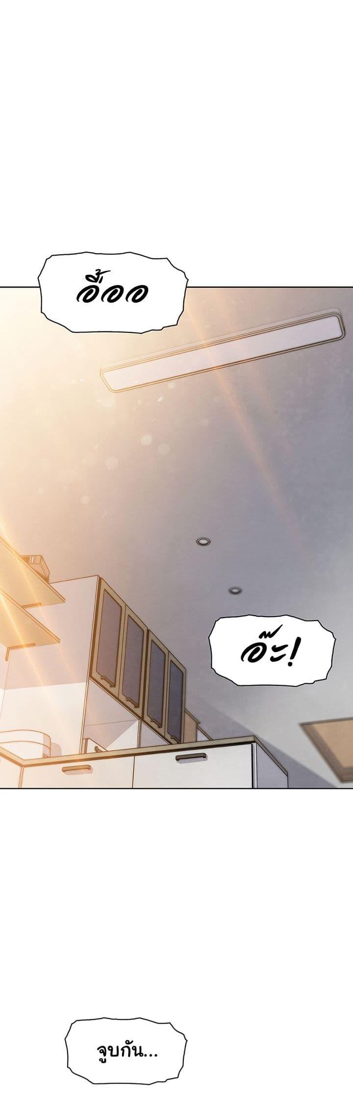 Doujin-Lc- อ่าน โดจิน มังฮวา เกาหลี ญี่ปุ่น จีน แปลไทย My Daughter ตอนที่ 1 2 3 4 5 6 7 8 9 10 11 12 13 14 ฟรี ไม่มีโฆษณา อ่าน โดจิน Manhwa เกาหลี ญี่ปุ่น จีน เรามีครบ คัดมาให้เน้นๆ โดจิน 18+ รับประกันความฟินโดย  Doujin Lc
