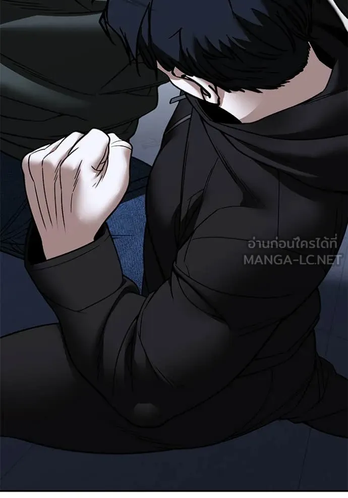 เลวฟาดเลว ตอนที่ 156 รูปที่ 157