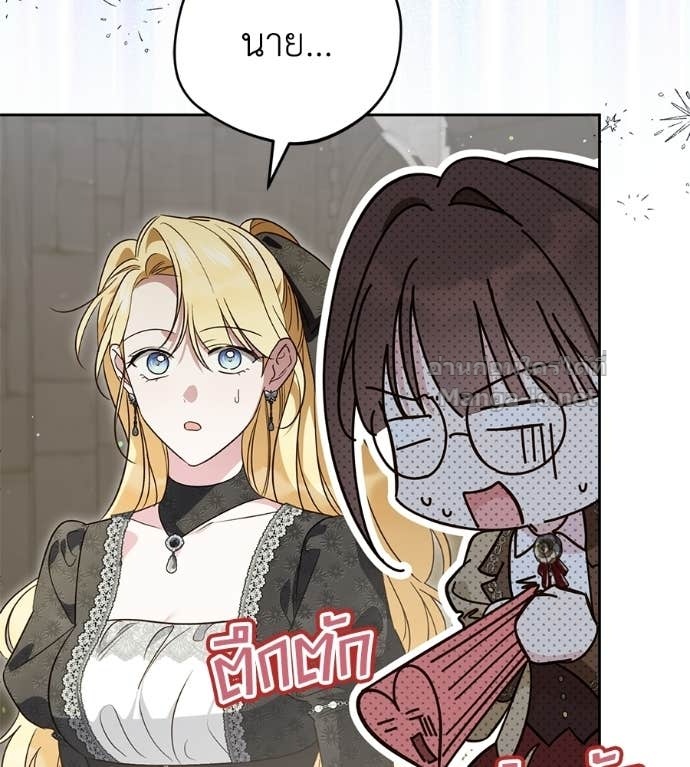 Doujin-Lc- อ่าน โดจิน มังฮวา เกาหลี ญี่ปุ่น จีน แปลไทย แกรนด์ดัชเชสล็อกมง ตอนที่ 1 2 3 4 5 6 7 8 9 10 11 12 13 14 ฟรี ไม่มีโฆษณา อ่าน โดจิน Manhwa เกาหลี ญี่ปุ่น จีน เรามีครบ คัดมาให้เน้นๆ โดจิน 18+ รับประกันความฟินโดย Doujin Lc