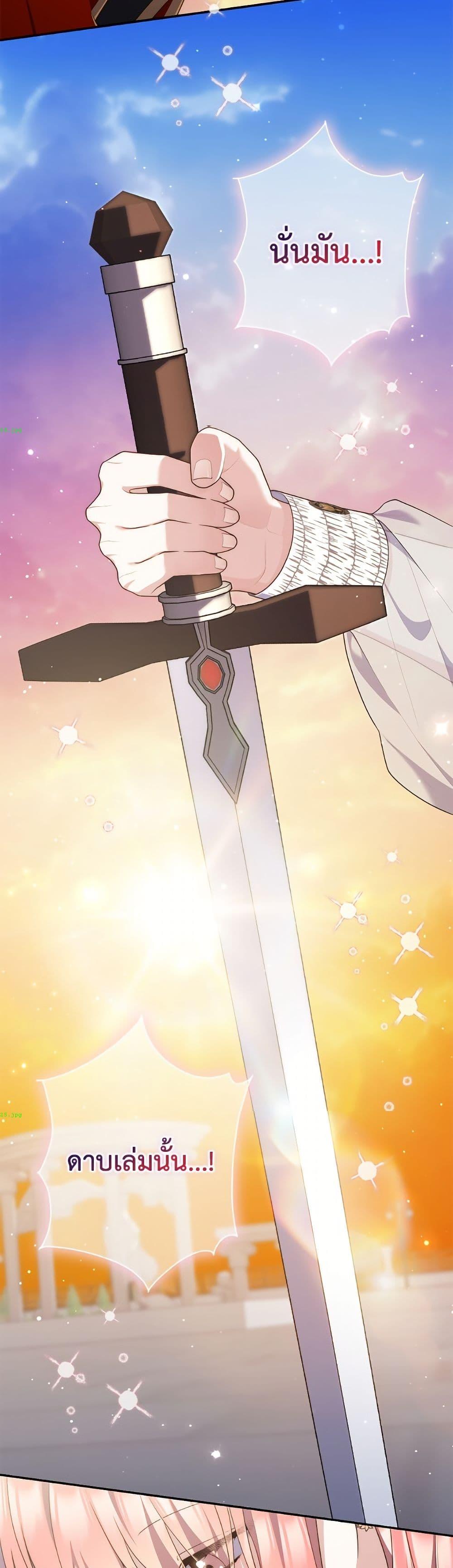Manga-lc-com อ่านมังงะ อ่านการ์ตูน ออนไลน์ ฟรี Fortune-Telling Lady ตอนที่ 1 2 3 4 5 6 7 8 9 10 11 12 13 14 ฟรี ไม่มีโฆษณา Manga-lc - อ่าน มังงะ อ่าน การ์ตูน ออนไลน์ อ่านมังงะ ฟรี