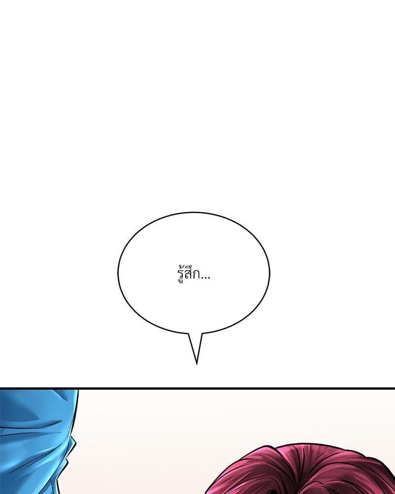 Doujin-Lc- อ่าน โดจิน มังฮวา เกาหลี ญี่ปุ่น จีน แปลไทย Herbal Love Story ตอนที่ 1 2 3 4 5 6 7 8 9 10 11 12 13 14 ฟรี ไม่มีโฆษณา อ่าน โดจิน Manhwa เกาหลี ญี่ปุ่น จีน เรามีครบ คัดมาให้เน้นๆ โดจิน 18+ รับประกันความฟินโดย  Doujin Lc