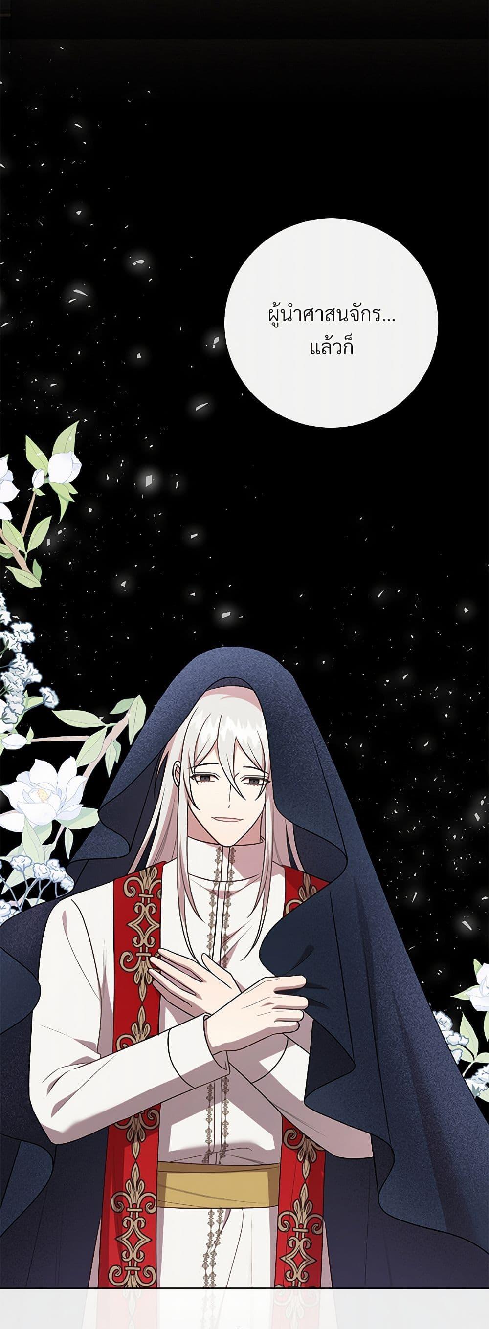 Manga-lc-com อ่านมังงะ อ่านการ์ตูน ออนไลน์ ฟรี Please Don’t Eat Me! ตอนที่ 1 2 3 4 5 6 7 8 9 10 11 12 13 14 ฟรี ไม่มีโฆษณา Manga-lc - อ่าน มังงะ อ่าน การ์ตูน ออนไลน์ อ่านมังงะ ฟรี