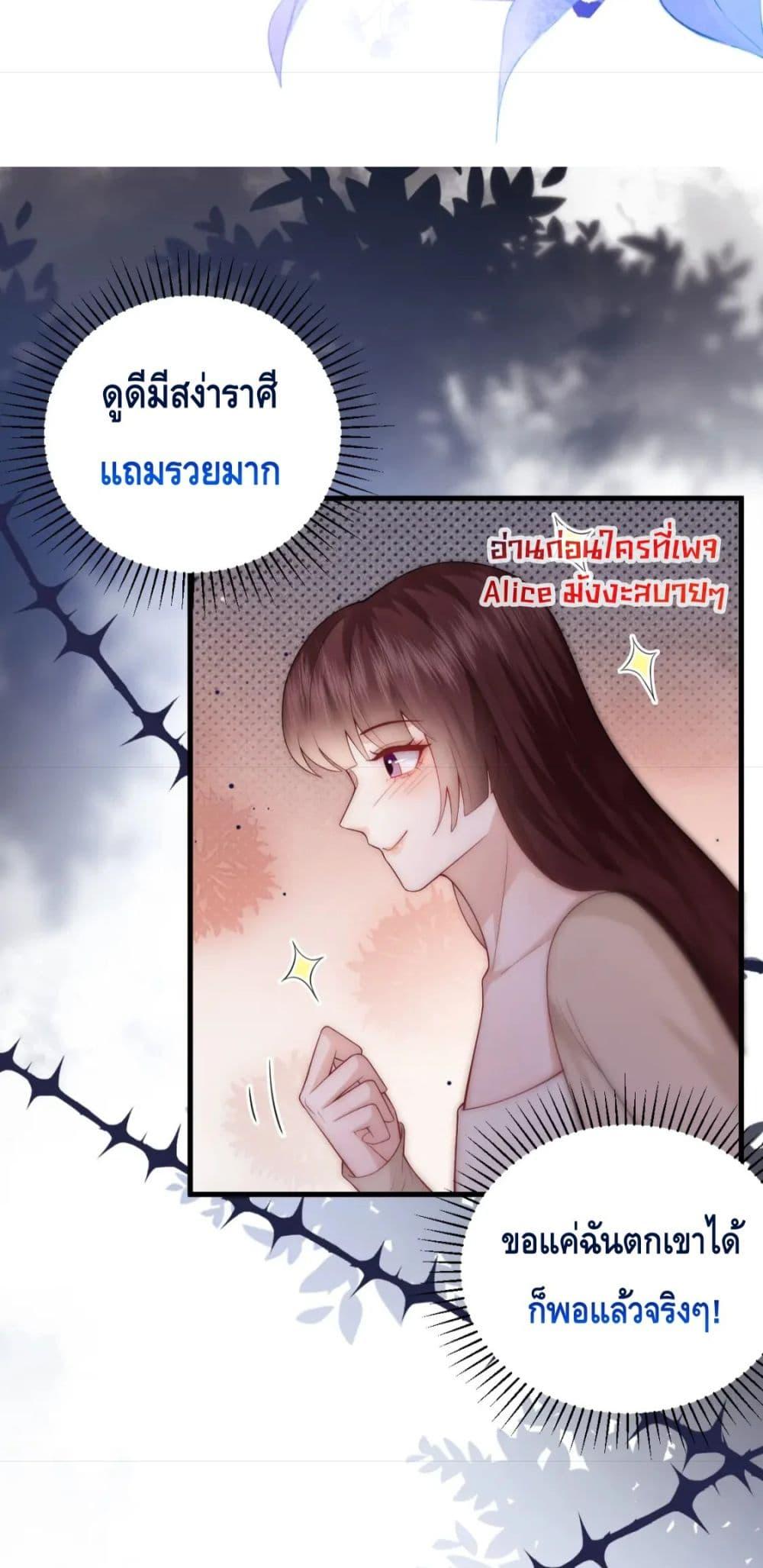 Manga-lc-com อ่านมังงะ อ่านการ์ตูน ออนไลน์ ฟรี Respectthefat ตอนที่ 1 2 3 4 5 6 7 8 9 10 11 12 13 14 ฟรี ไม่มีโฆษณา Manga-lc - อ่าน มังงะ อ่าน การ์ตูน ออนไลน์ อ่านมังงะ ฟรี