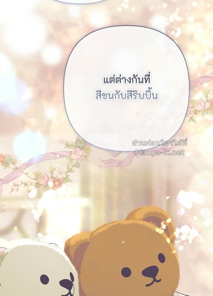Doujin-Lc- อ่าน โดจิน มังฮวา เกาหลี ญี่ปุ่น จีน แปลไทย องค์ชายผู้อื้อฉาว ตอนที่ 1 2 3 4 5 6 7 8 9 10 11 12 13 14 ฟรี ไม่มีโฆษณา อ่าน โดจิน Manhwa เกาหลี ญี่ปุ่น จีน เรามีครบ คัดมาให้เน้นๆ โดจิน 18+ รับประกันความฟินโดย Doujin Lc
