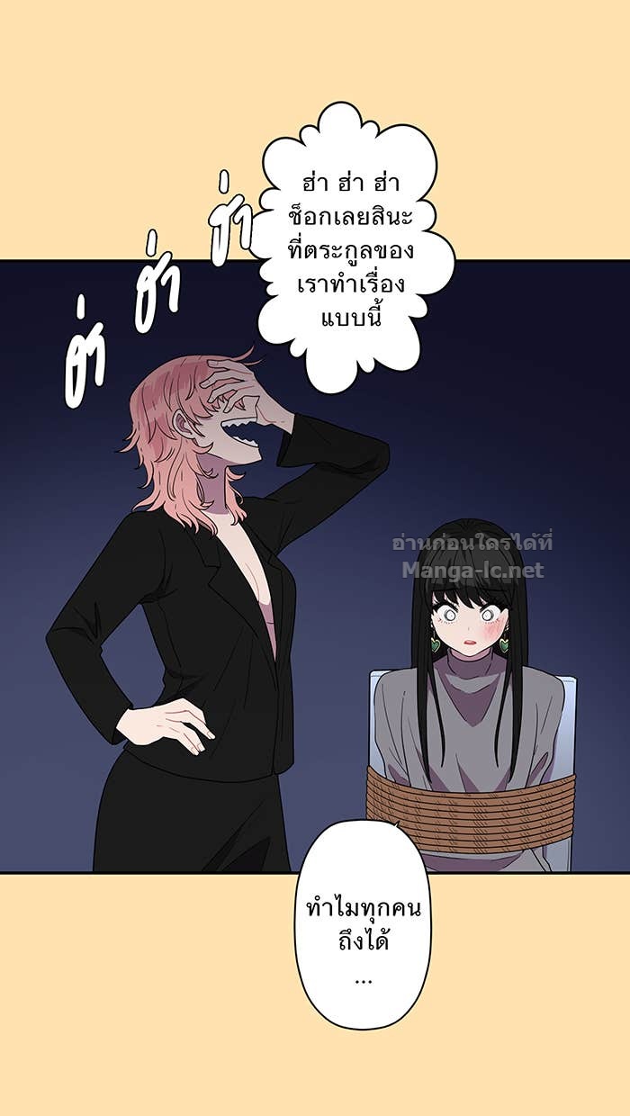 Doujin-Lc- อ่าน โดจิน มังฮวา เกาหลี ญี่ปุ่น จีน แปลไทย Take My Money รักนี้...มีเปย์ ตอนที่ 1 2 3 4 5 6 7 8 9 10 11 12 13 14 ฟรี ไม่มีโฆษณา อ่าน โดจิน Manhwa เกาหลี ญี่ปุ่น จีน เรามีครบ คัดมาให้เน้นๆ โดจิน 18+ รับประกันความฟินโดย Doujin Lc