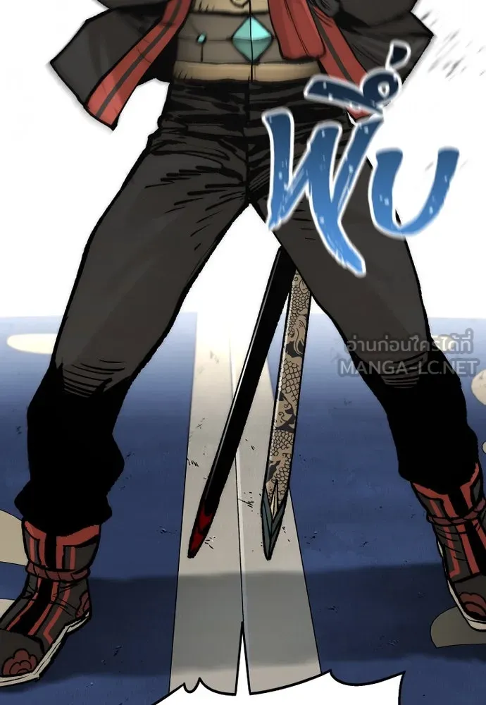 เส้นทางสู่เทพมาร ตอนที่ 125 รูปที่ 63
