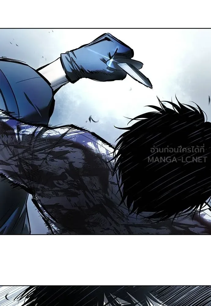 มัจจุราชชุดแดง ตอนที่ 48 รูปที่ 15