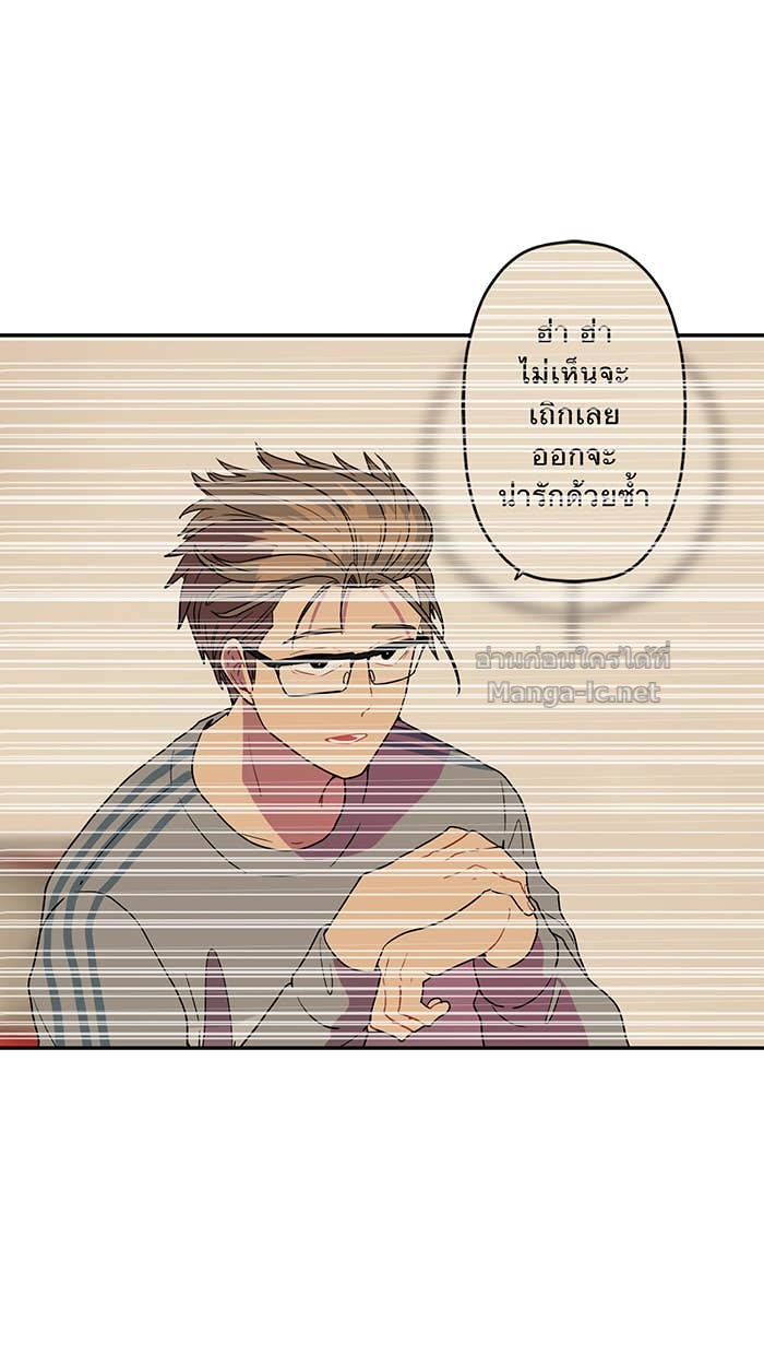 Doujin-Lc- อ่าน โดจิน มังฮวา เกาหลี ญี่ปุ่น จีน แปลไทย Take My Money รักนี้...มีเปย์ ตอนที่ 1 2 3 4 5 6 7 8 9 10 11 12 13 14 ฟรี ไม่มีโฆษณา อ่าน โดจิน Manhwa เกาหลี ญี่ปุ่น จีน เรามีครบ คัดมาให้เน้นๆ โดจิน 18+ รับประกันความฟินโดย Doujin Lc