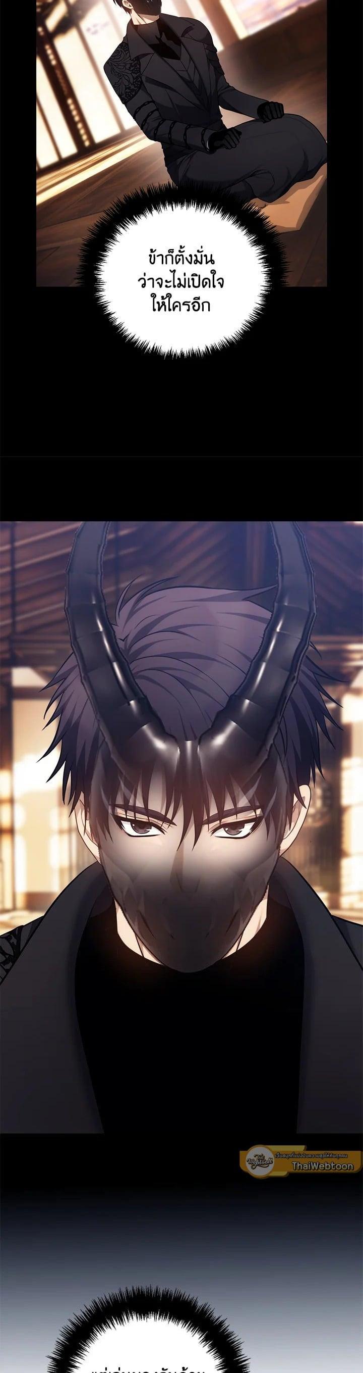 Manga-lc-com อ่านมังงะ อ่านการ์ตูน ออนไลน์ ฟรี Second Life Ranker ตอนที่ 1 2 3 4 5 6 7 8 9 10 11 12 13 14 ฟรี ไม่มีโฆษณา Manga-lc - อ่าน มังงะ อ่าน การ์ตูน ออนไลน์ อ่านมังงะ ฟรี