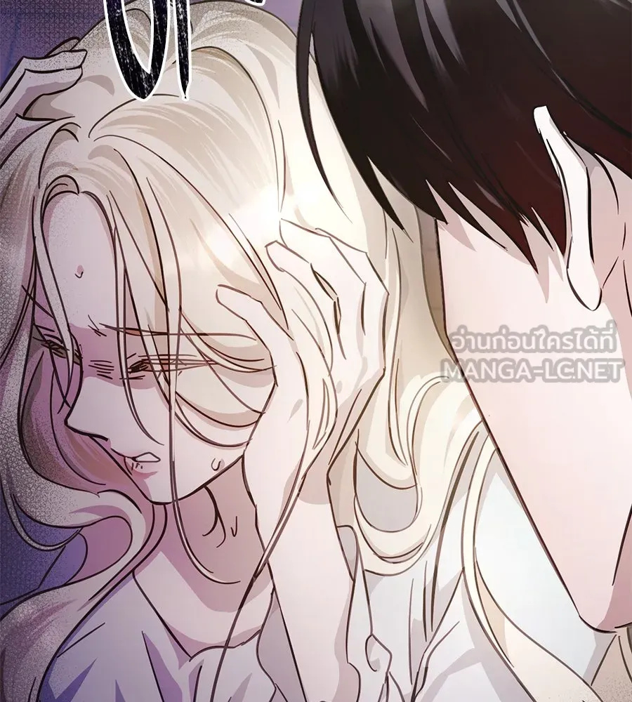เบื้องหลังรอยยิ้มของเจ้าหญิง ตอนที่ 6 รูปที่ 174