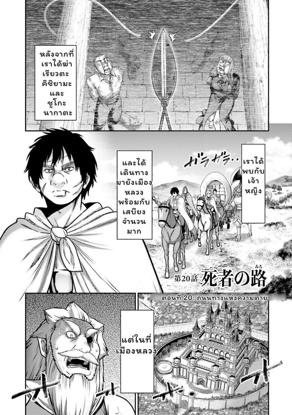 Manga-lc-com อ่านมังงะ อ่านการ์ตูน ออนไลน์ ฟรี Buta no Fukushuu ตอนที่ 1 2 3 4 5 6 7 8 9 10 11 12 13 14 ฟรี ไม่มีโฆษณา Manga-lc - อ่าน มังงะ อ่าน การ์ตูน ออนไลน์ อ่านมังงะ ฟรี