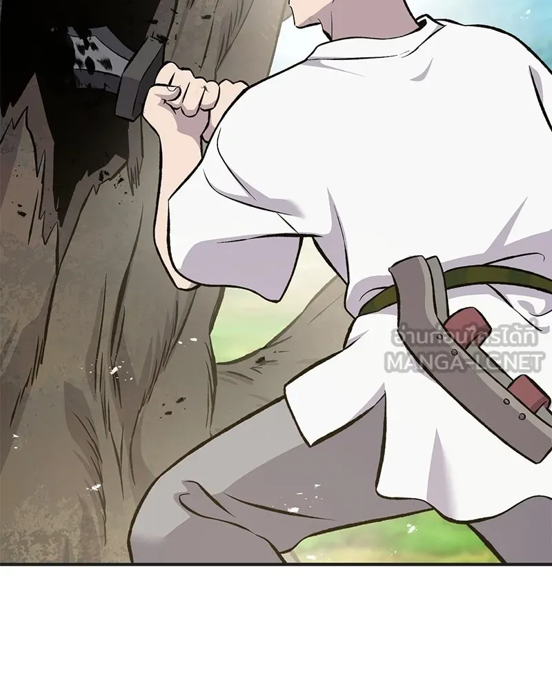 ปลูกผักพิชิตหอคอย ตอนที่ 67 รูปที่ 189