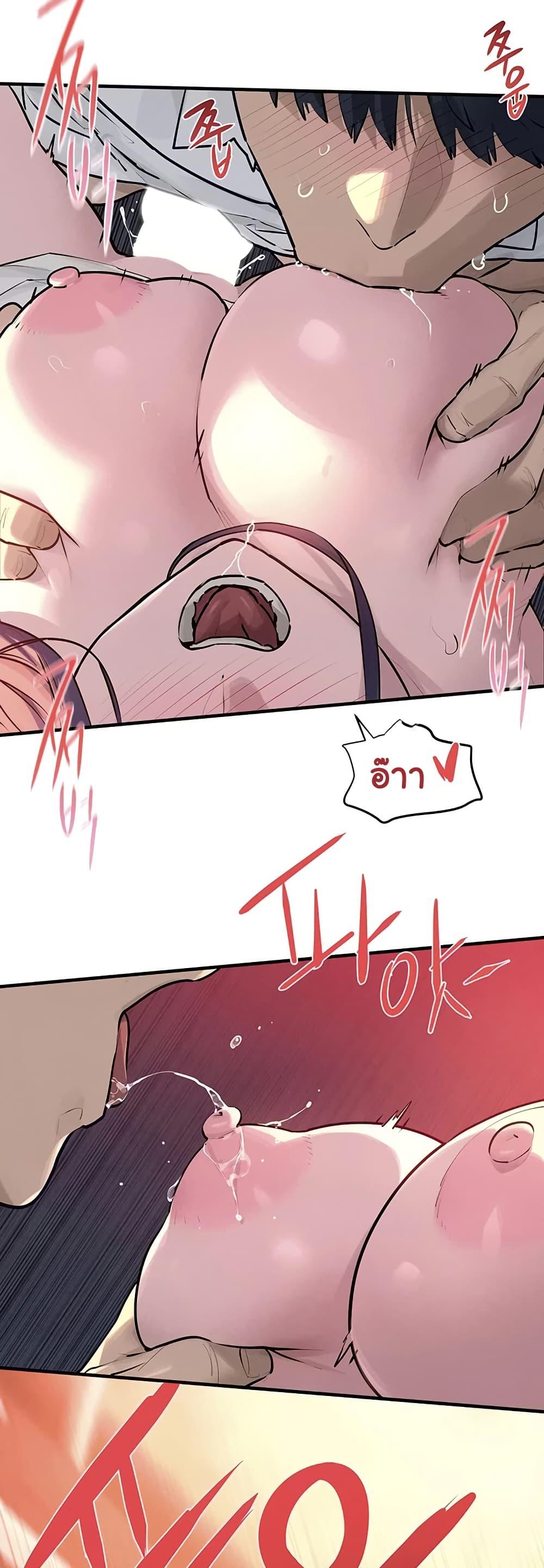 Doujin-Lc- อ่าน โดจิน มังฮวา เกาหลี ญี่ปุ่น จีน แปลไทย Moby Dick ตอนที่ 1 2 3 4 5 6 7 8 9 10 11 12 13 14 ฟรี ไม่มีโฆษณา อ่าน โดจิน Manhwa เกาหลี ญี่ปุ่น จีน เรามีครบ คัดมาให้เน้นๆ โดจิน 18+ รับประกันความฟินโดย  Doujin Lc