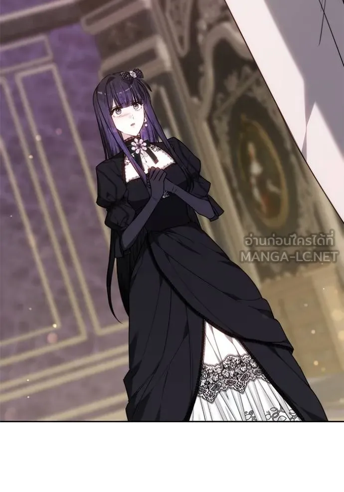 เจ้าสาวอัคนีดำ ตอนที่ 84 รูปที่ 64