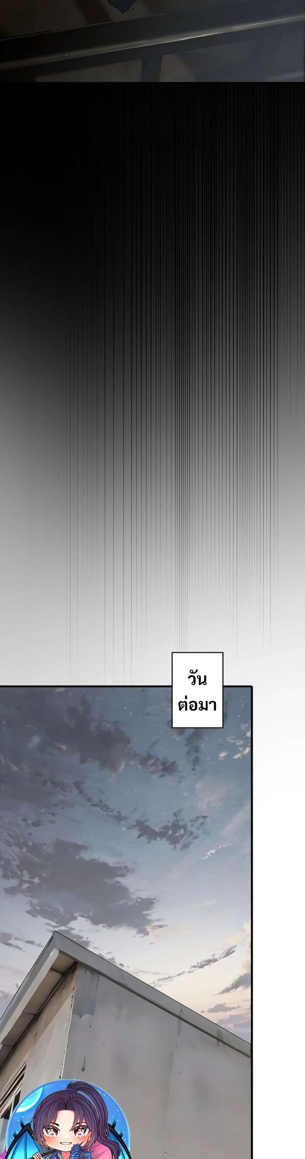 Manga-lc-com อ่านมังงะ อ่านการ์ตูน ออนไลน์ ฟรี The Mad Dog ตอนที่ 1 2 3 4 5 6 7 8 9 10 11 12 13 14 ฟรี ไม่มีโฆษณา Manga-lc - อ่าน มังงะ อ่าน การ์ตูน ออนไลน์ อ่านมังงะ ฟรี