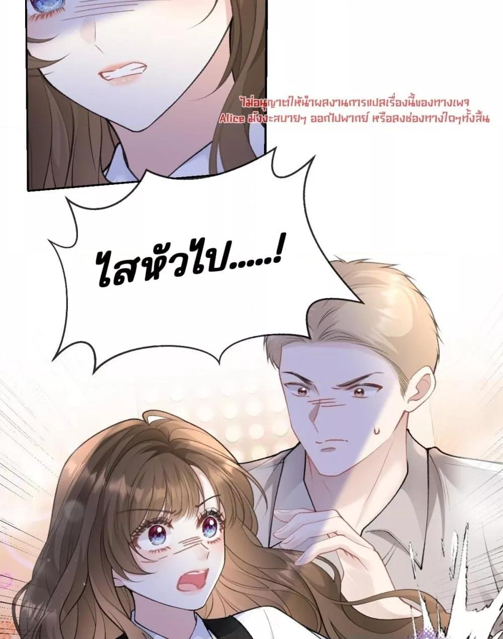 Manga-lc-com อ่านมังงะ อ่านการ์ตูน ออนไลน์ ฟรี OneNightStand ตอนที่ 1 2 3 4 5 6 7 8 9 10 11 12 13 14 ฟรี ไม่มีโฆษณา Manga-lc - อ่าน มังงะ อ่าน การ์ตูน ออนไลน์ อ่านมังงะ ฟรี